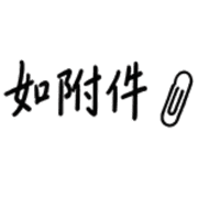 034