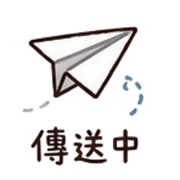 023
