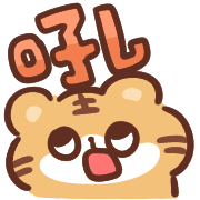 025