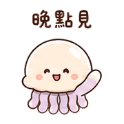 012