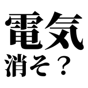 007