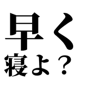 009