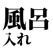 014