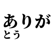 017