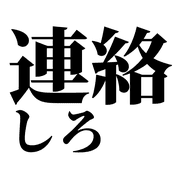 020