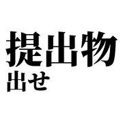 032