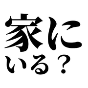 033
