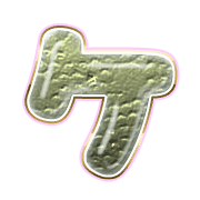 089