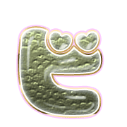 152