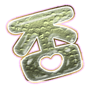 285