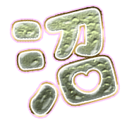288