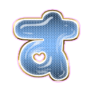 013