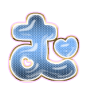 033