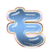 035