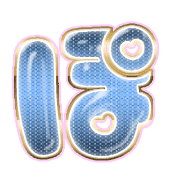 080