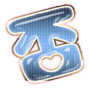 285