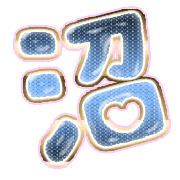 288