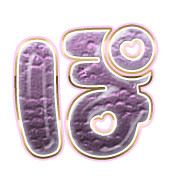 080