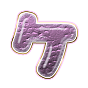 089
