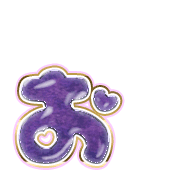 051