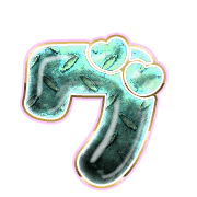 138
