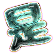 282