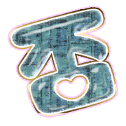 285