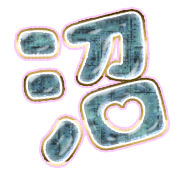 288