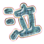 302