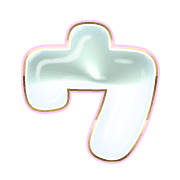 083