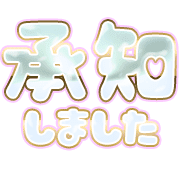 275
