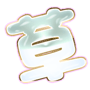 294