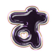 013