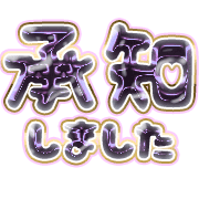 275
