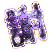 281