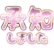 275