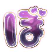 075