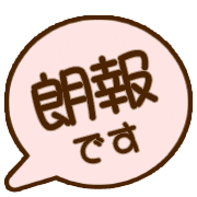 282