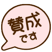 288