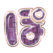 080