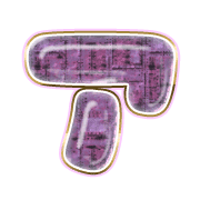 081