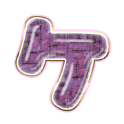 089