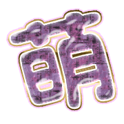 291