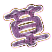 294