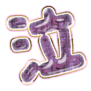 302