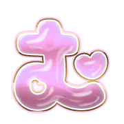 033