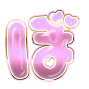 075