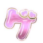 139