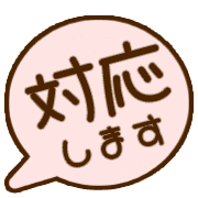 270