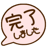 273